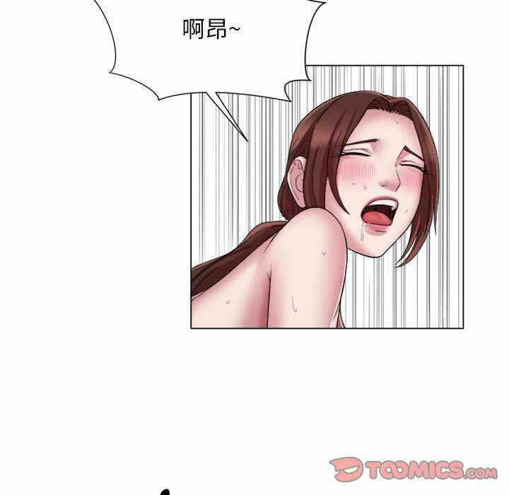第56张