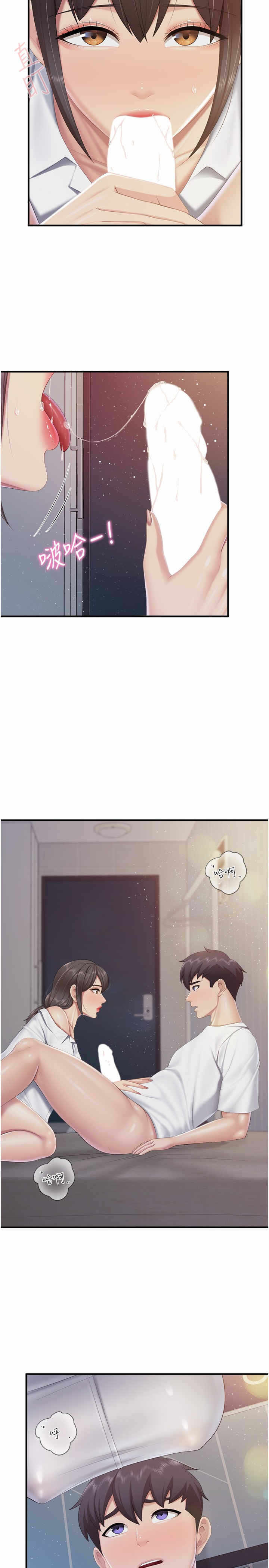 第4张