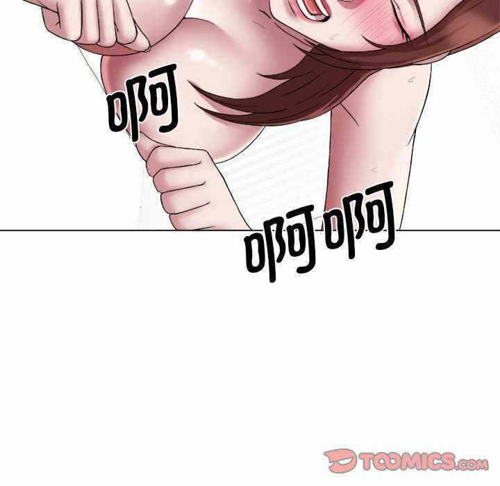 第66张