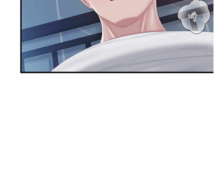 第5张