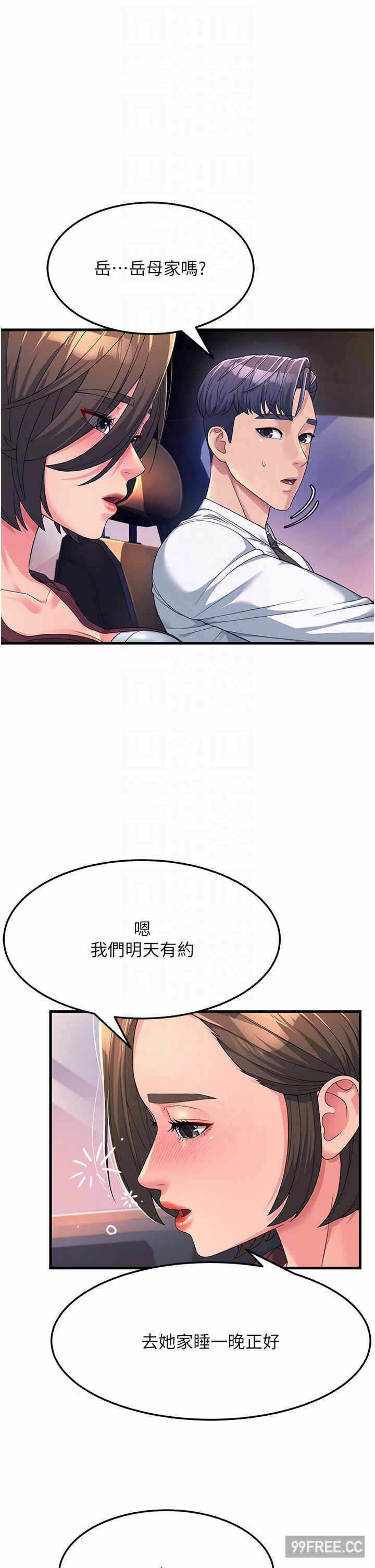 第22张