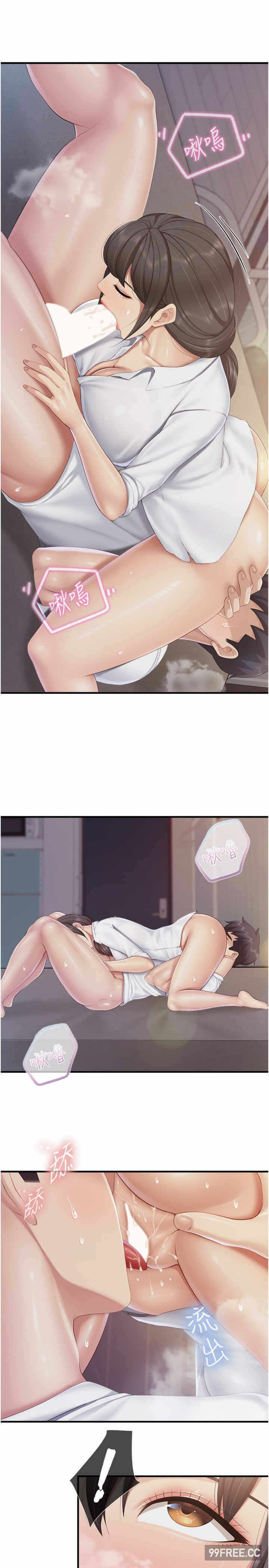 第11张