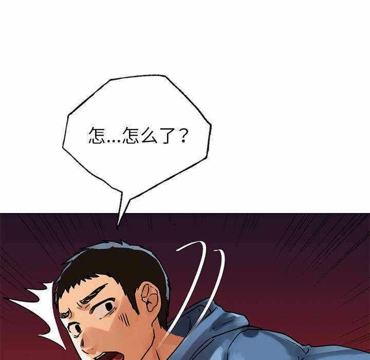 第10张