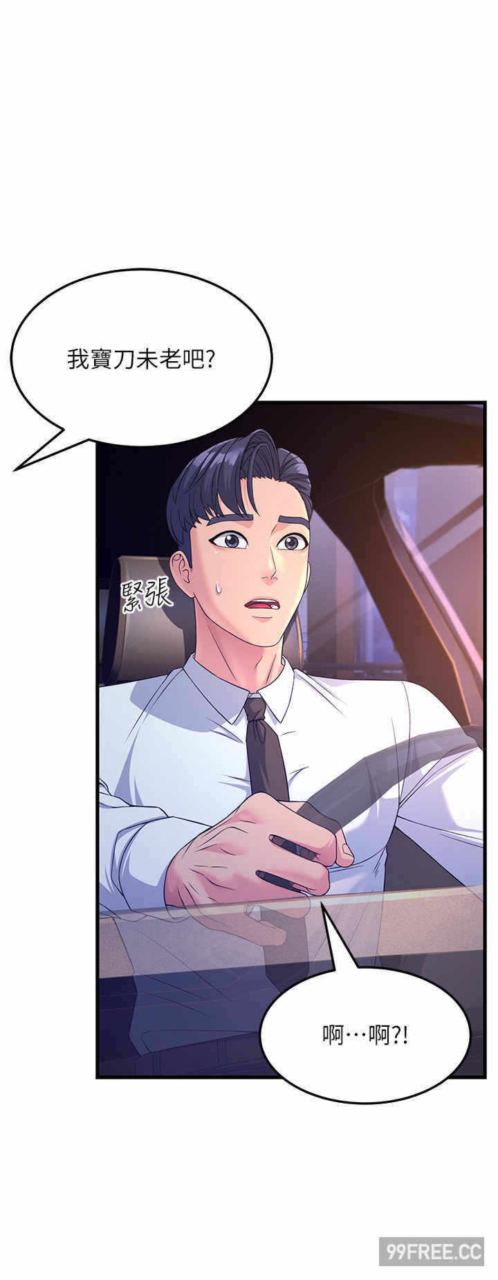 第27张