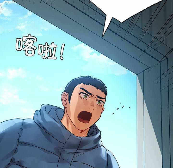 第16张