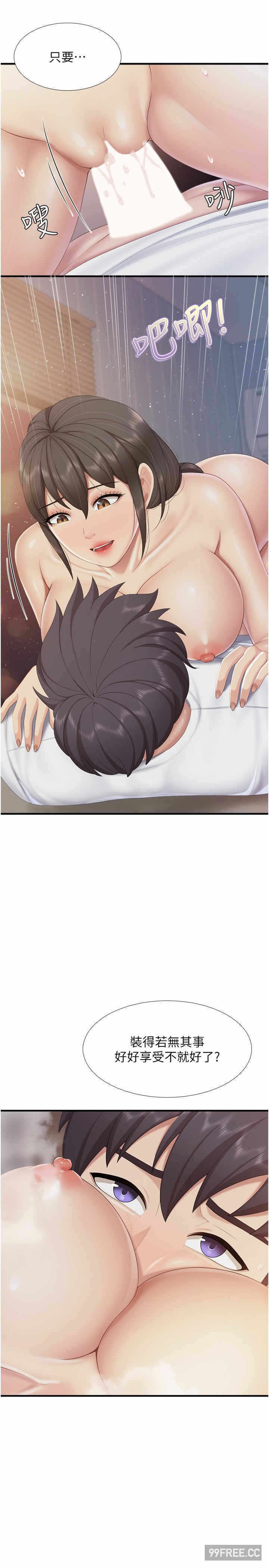 第23张