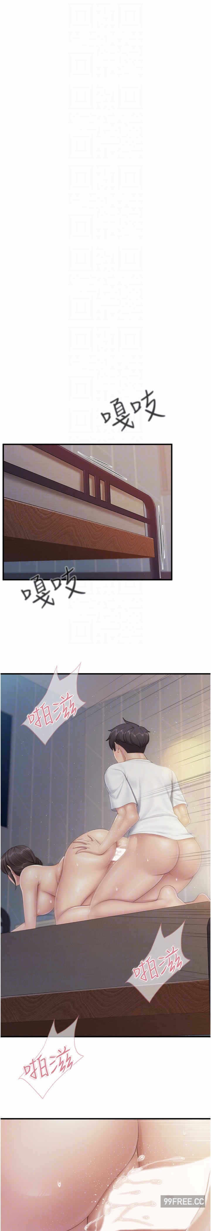 第24张