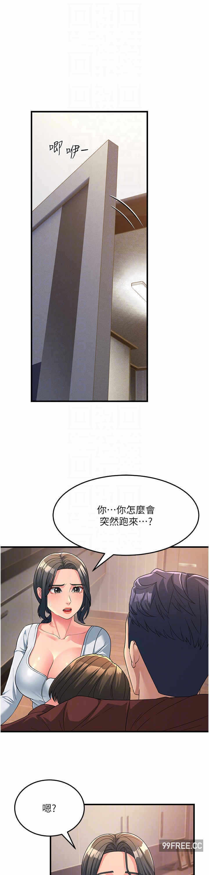 第34张