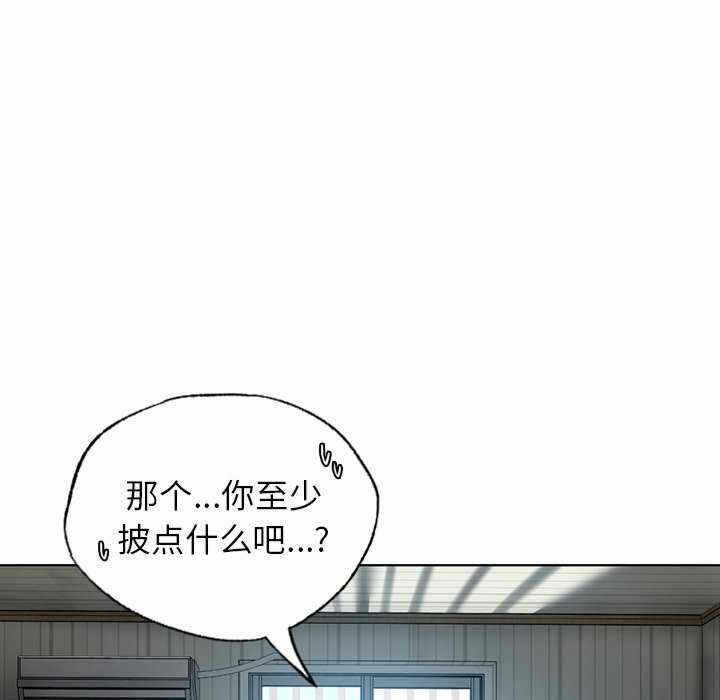 第46张