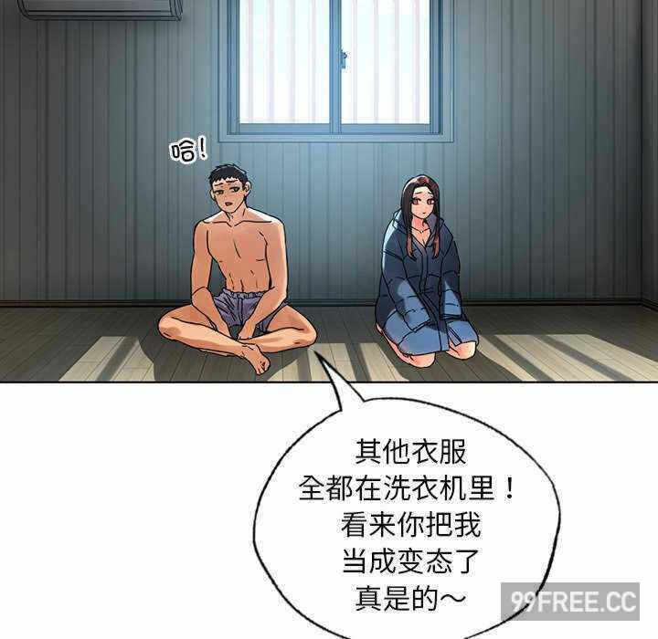 第48张