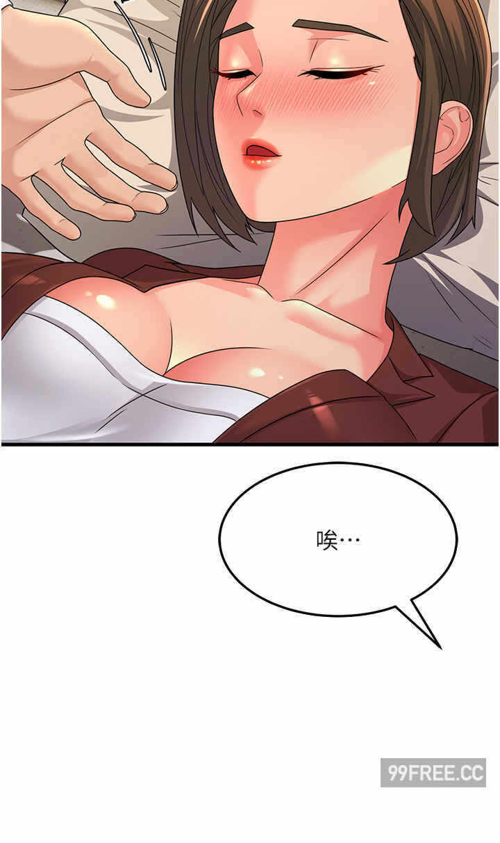 第40张