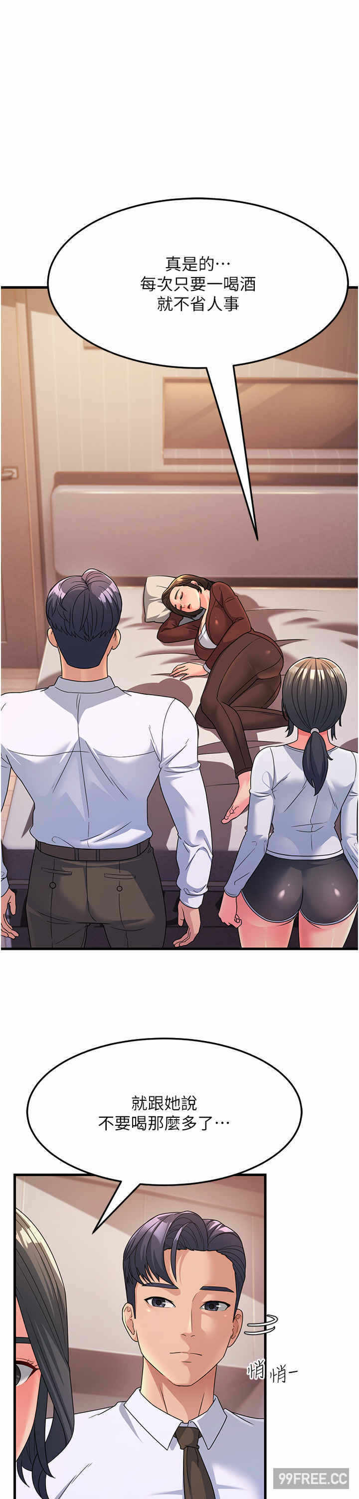 第41张