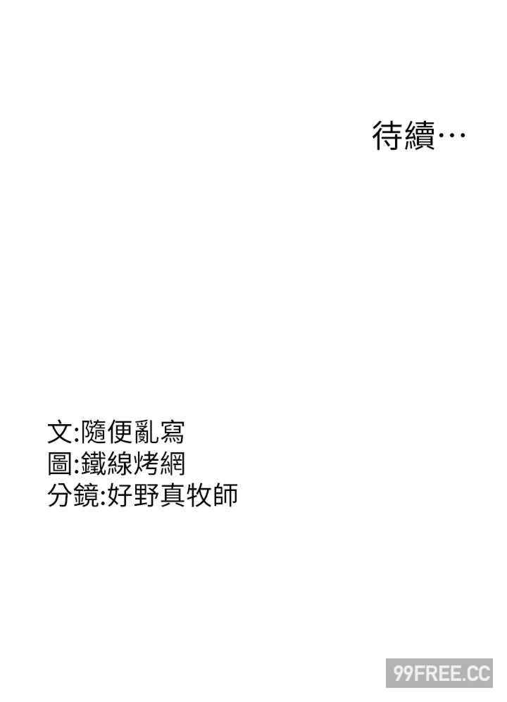 第48张