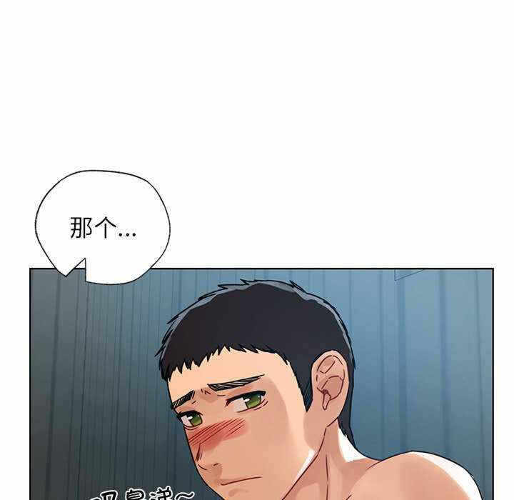 第70张