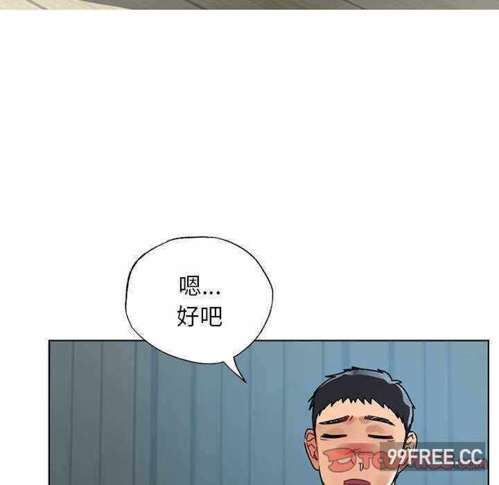第78张