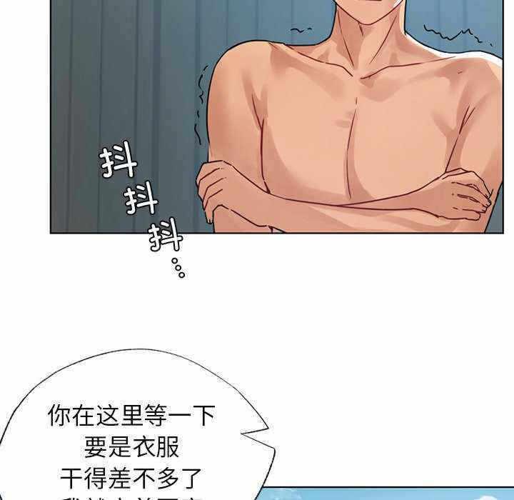 第79张