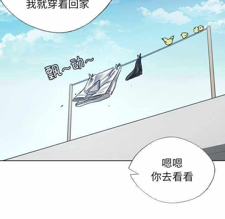 第82张