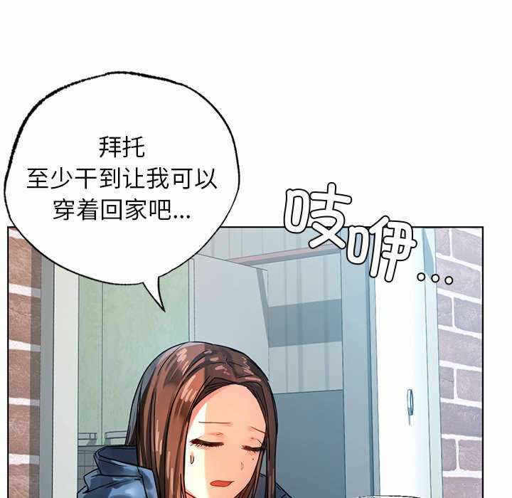 第84张
