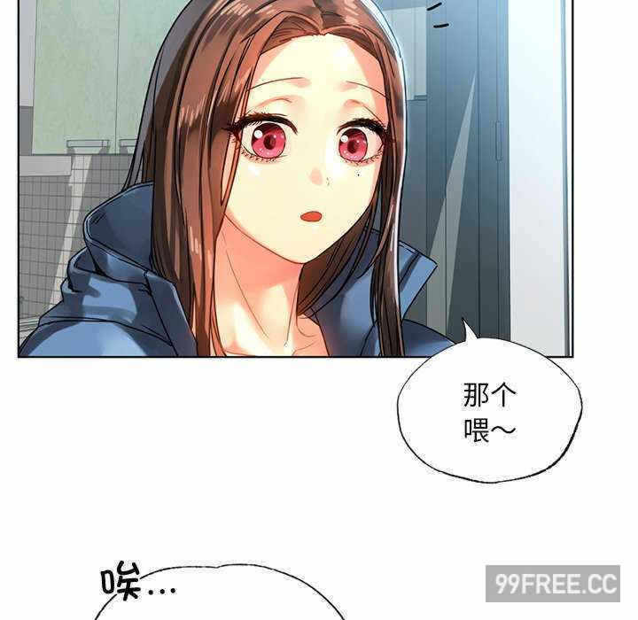 第87张
