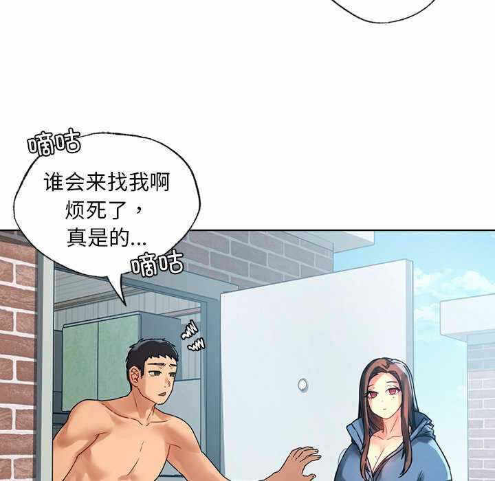 第92张