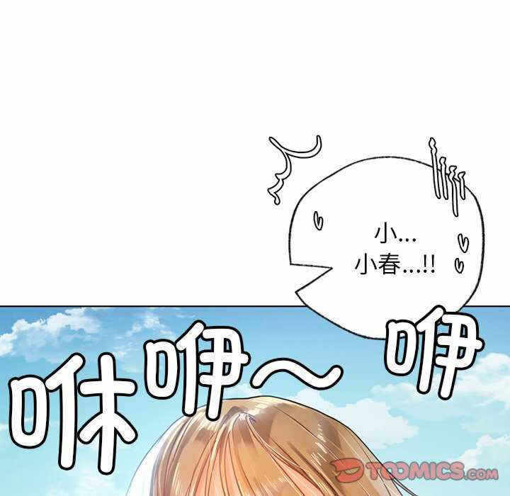 第102张