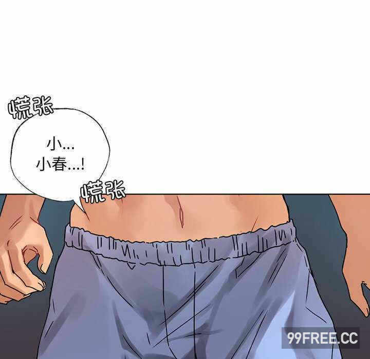 第107张