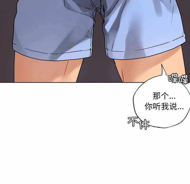 第110张