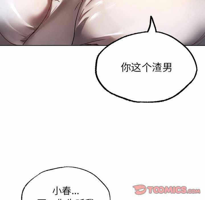 第125张