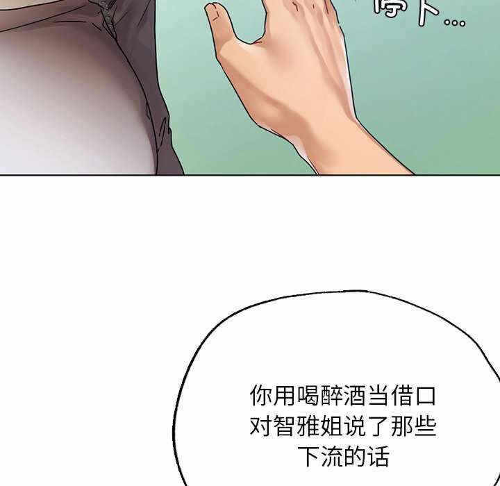 第131张