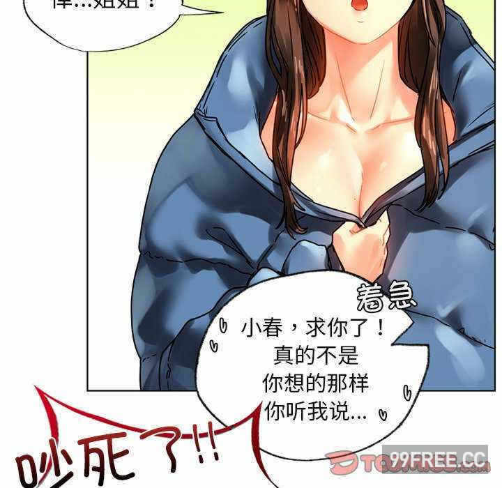 第137张