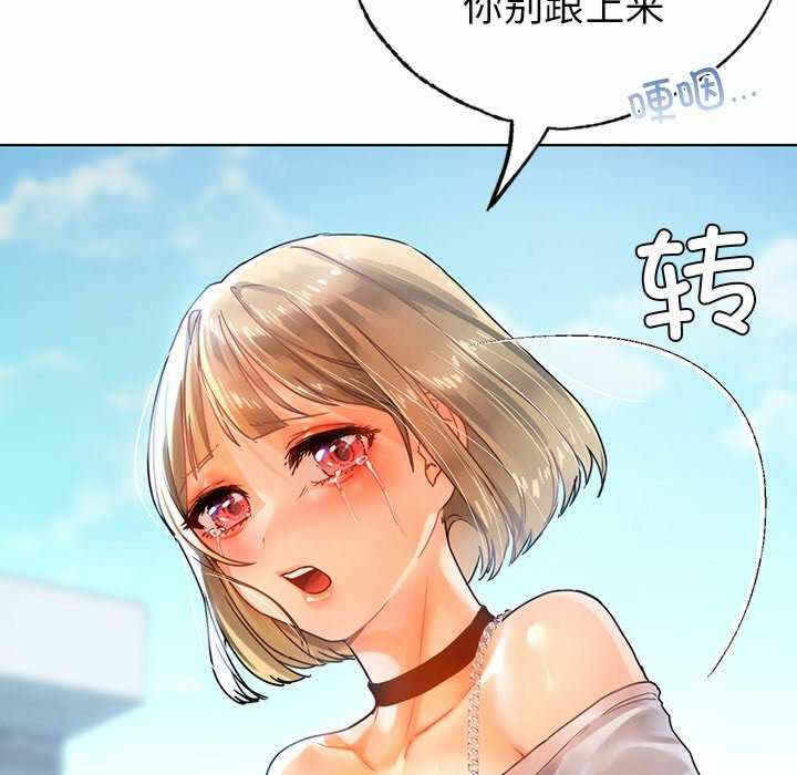 第141张