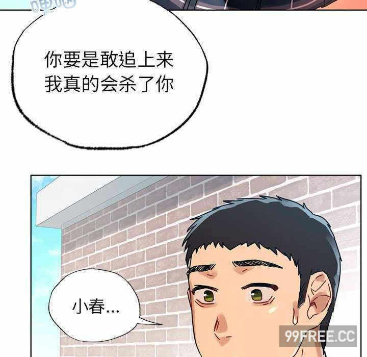 第143张