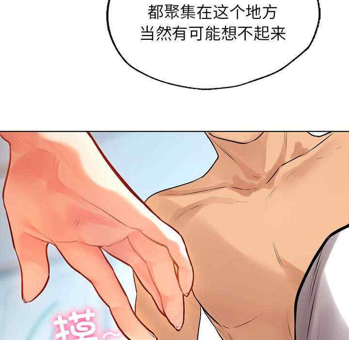 第184张