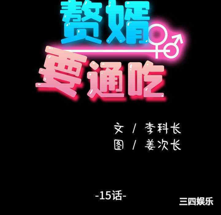第57张