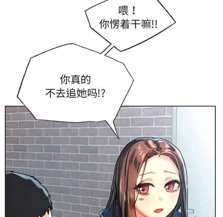 第146张