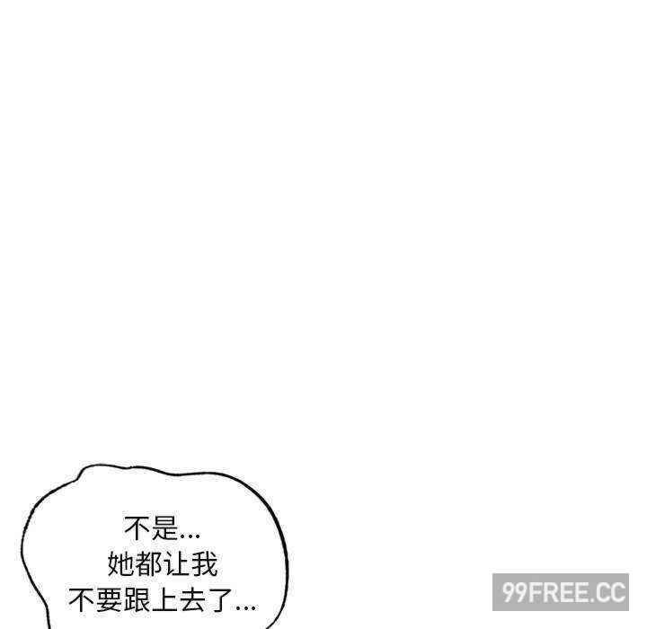 第148张