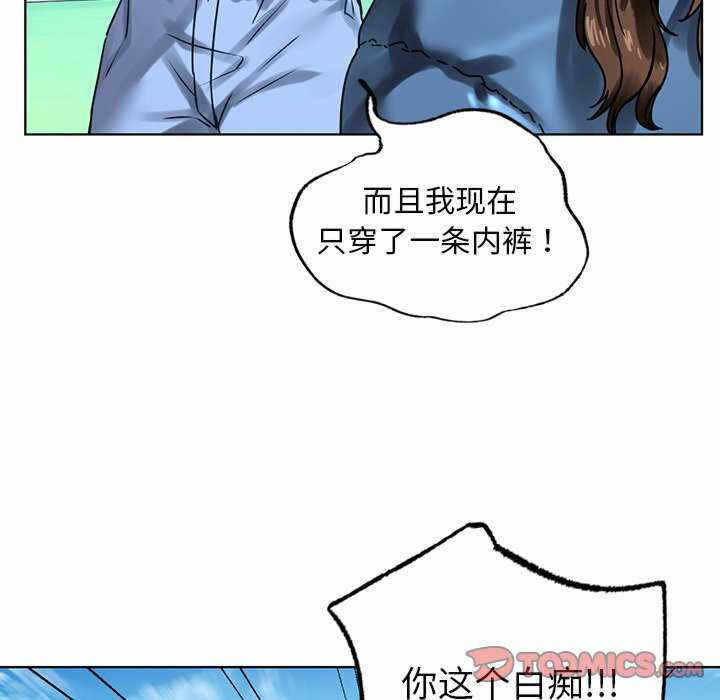 第2张