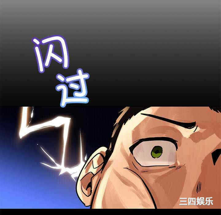 第102张