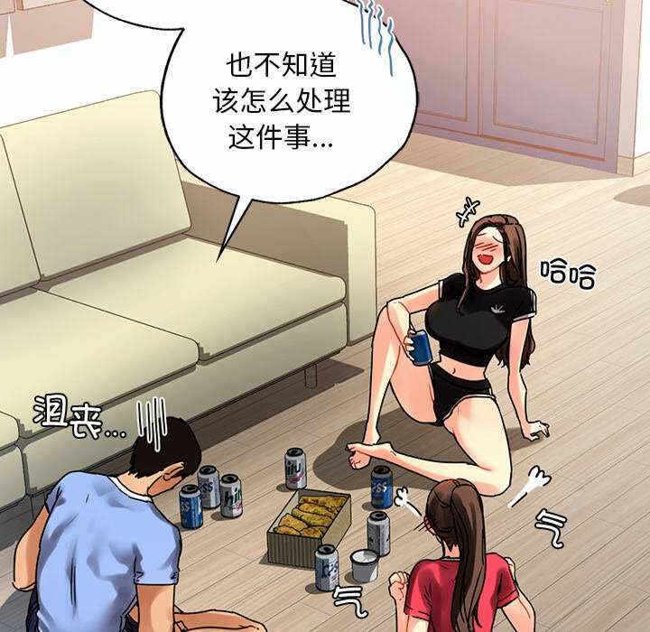 第15张