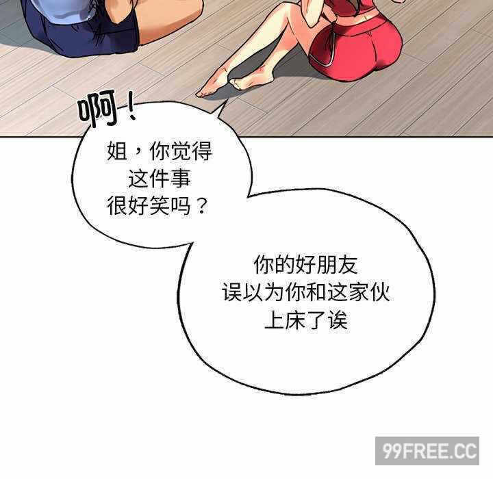 第18张