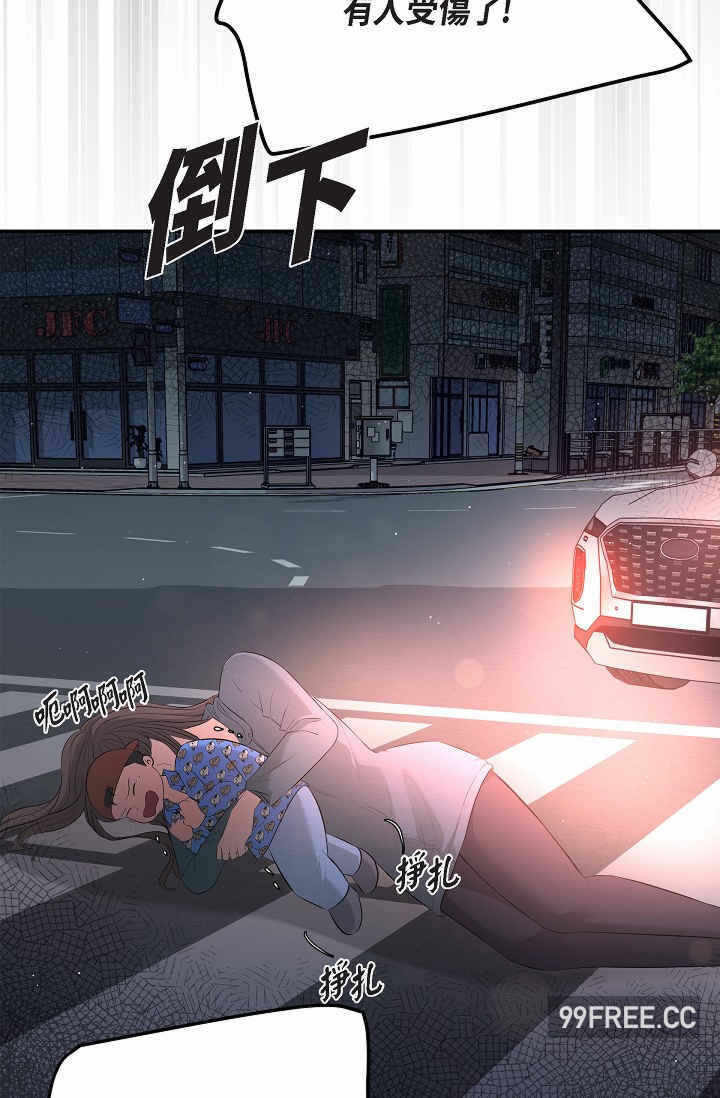 第38张