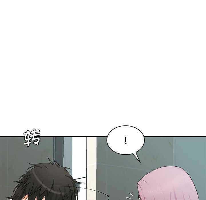 第58张