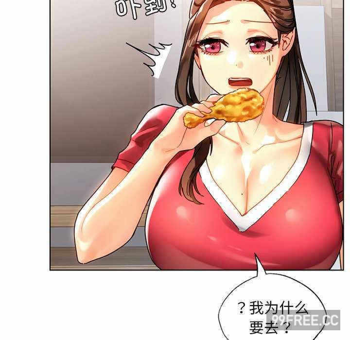 第27张
