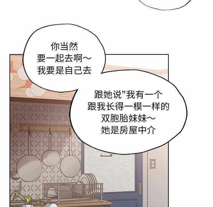 第29张