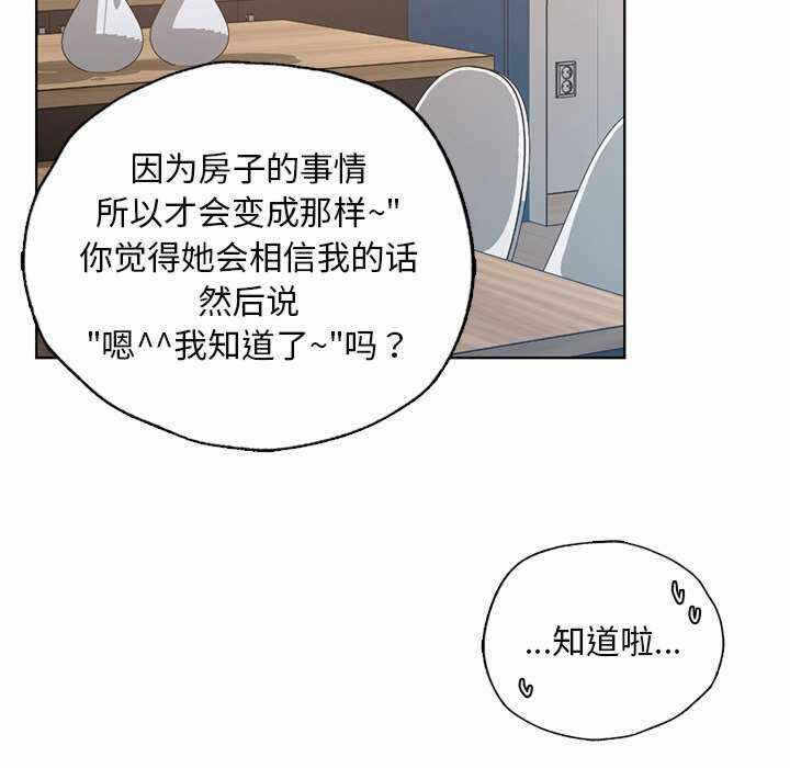 第31张