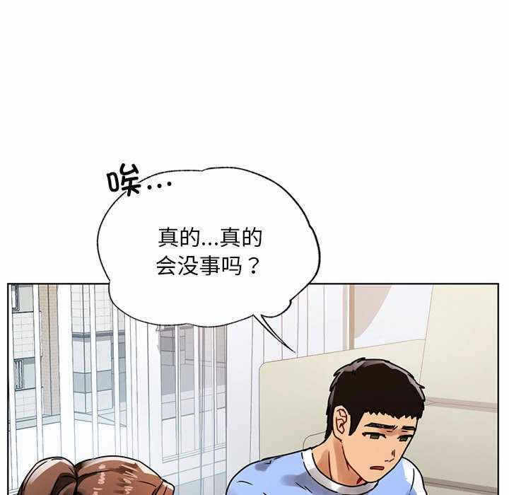 第33张
