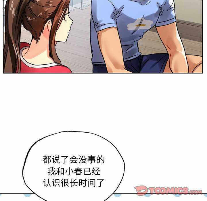 第35张