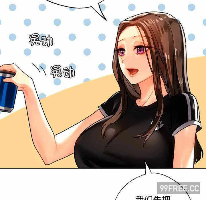 第37张