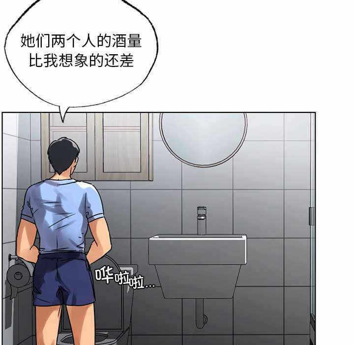 第52张