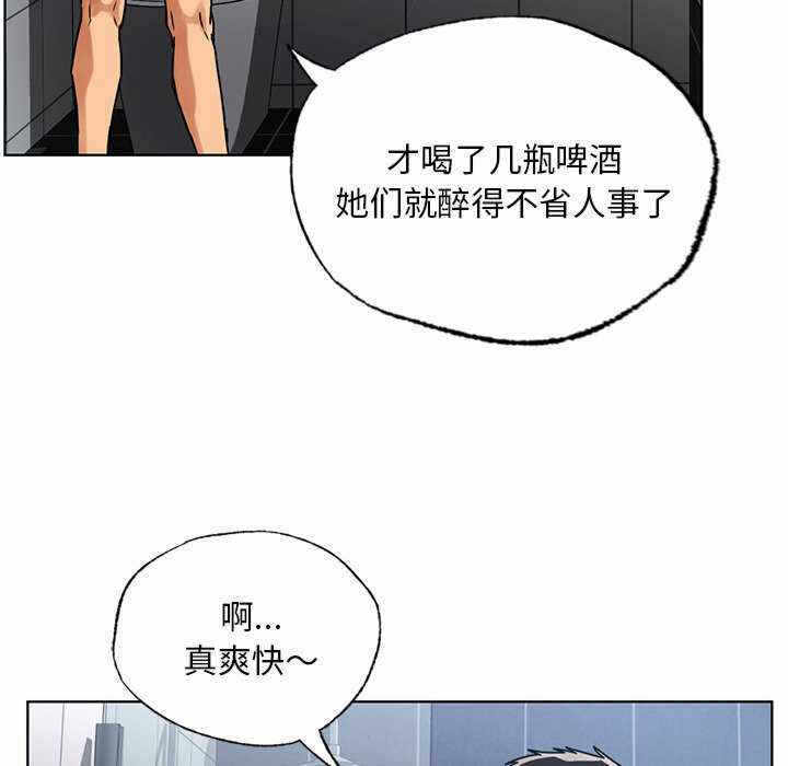 第53张